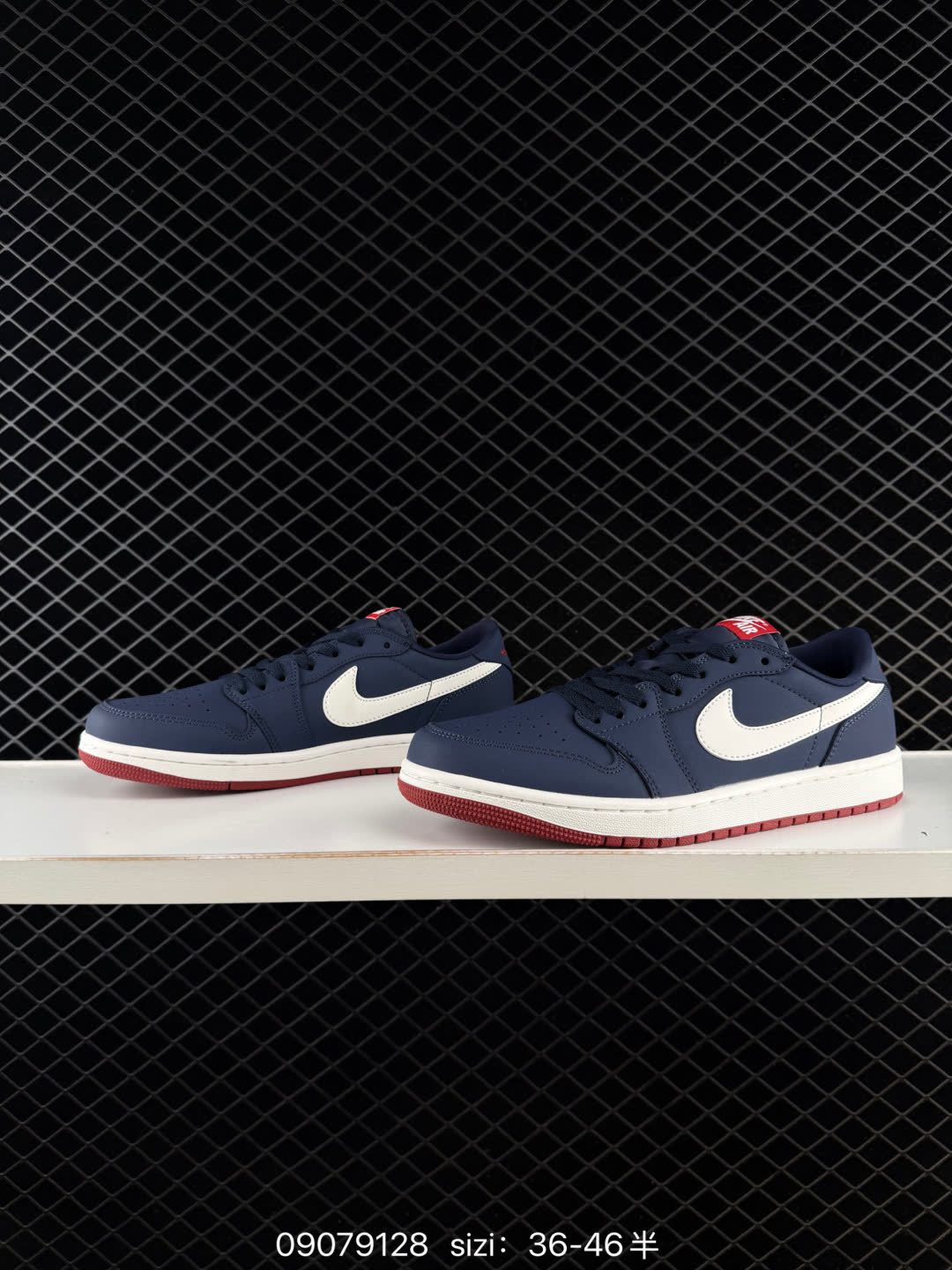 Air Jordan 1 Low AJ1-553558